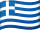Hellas